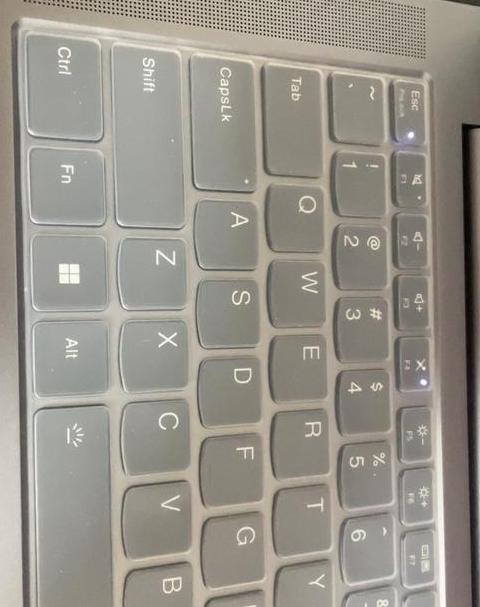 联想电脑笔记本键盘没有反应
