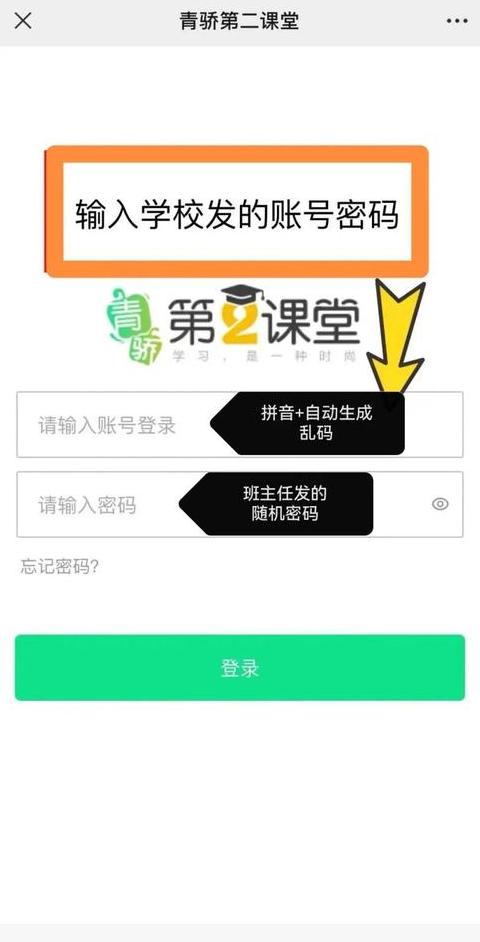 192.168.0.1路由器登录方法详解