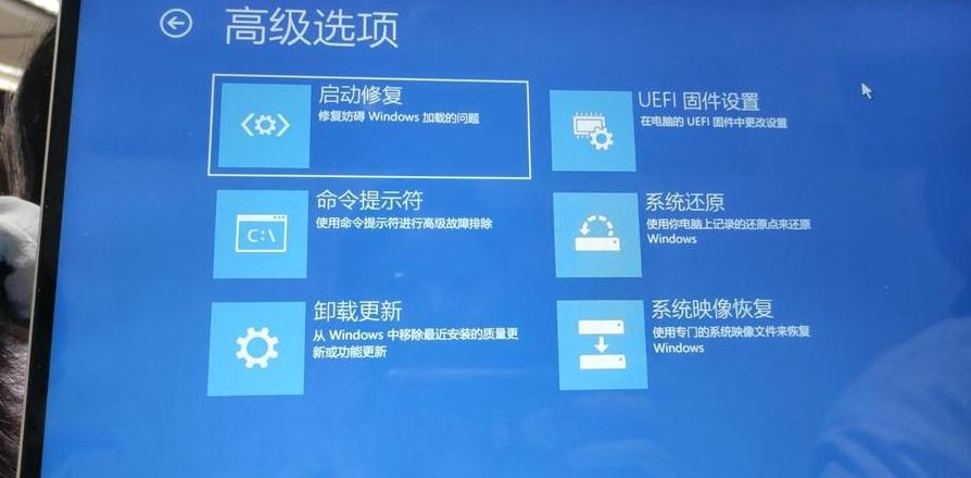 联想笔记本开机自动进入BIOS怎么办？