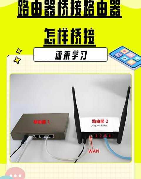 手机WiFi网速慢？五大原因及解决方法揭秘