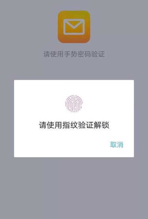 oppo手机账号密码在哪里看