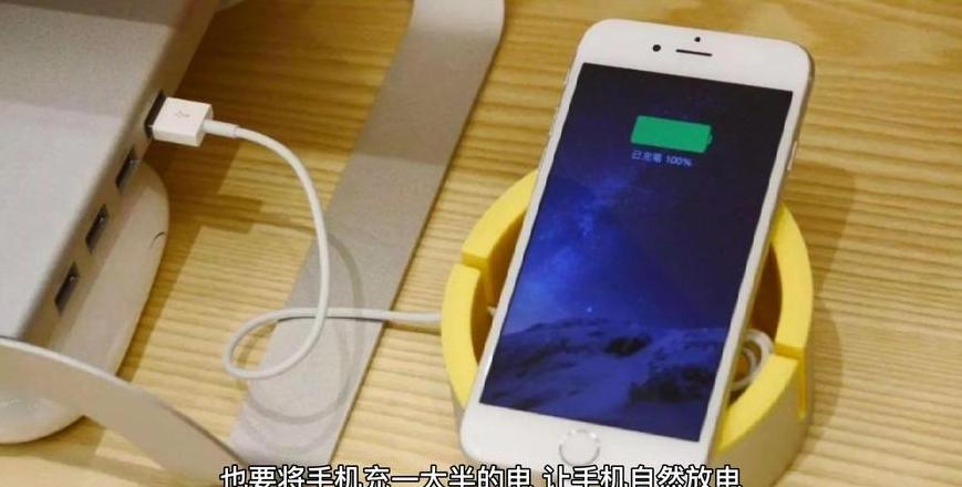 笔记本充电器滋滋声揭秘：正常还是隐患？
