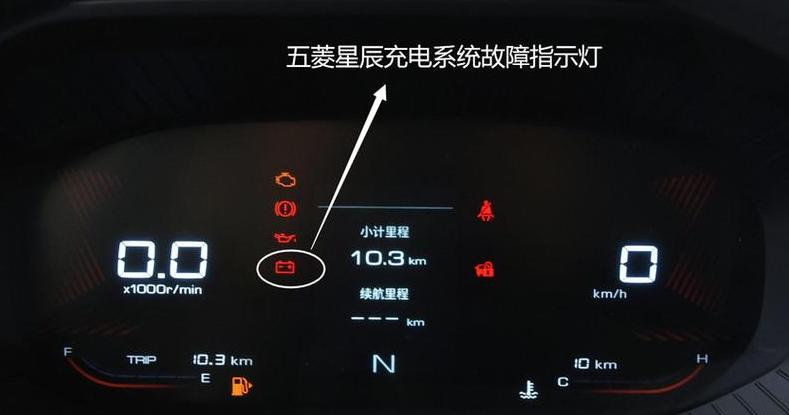 笔记本充电指示灯闪烁故障排查指南