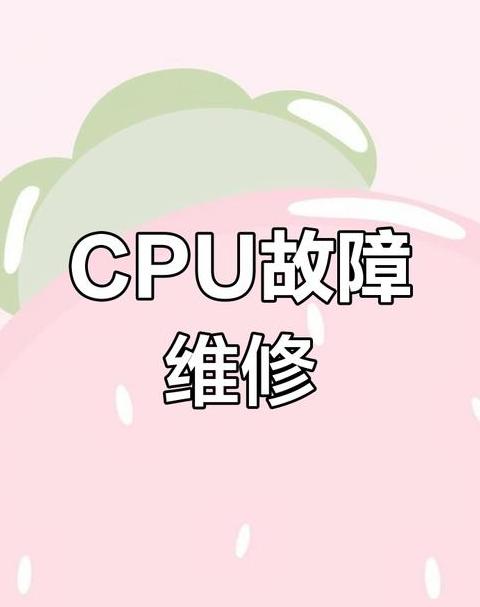 惠普笔记本电脑开不了机充不了电