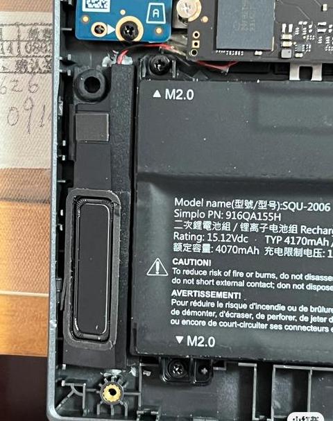 联想昭阳k4e有两个充电口
