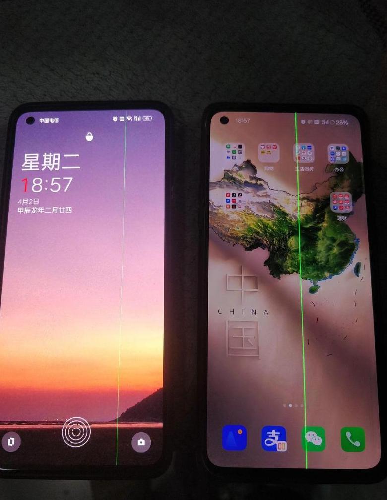 oppo手机出现一条绿线