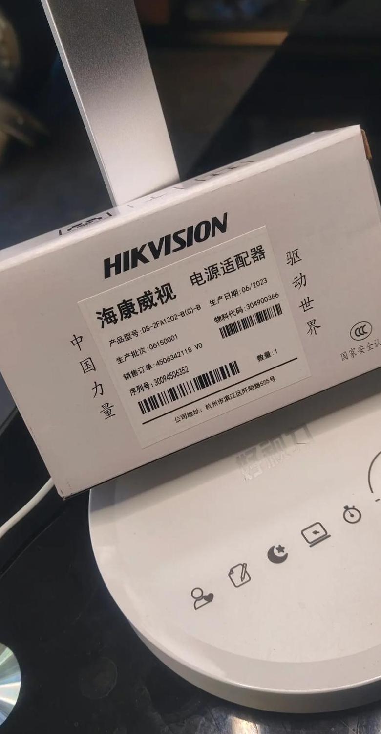 笔记本电源适配器吱吱响原因及解决方法