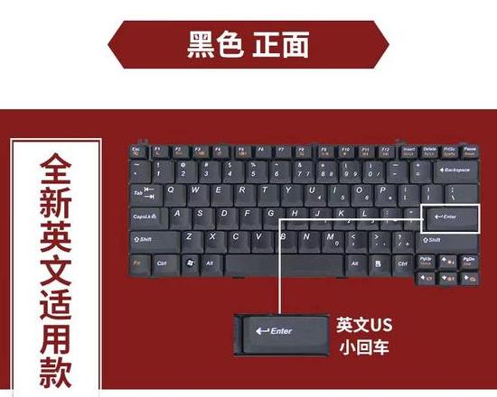ThinkPadEnter键失灵？快速解决指南