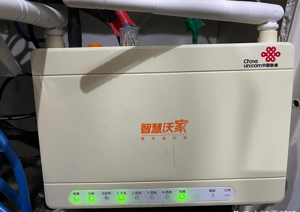 联通宽带连上却上不了网原因排查指南