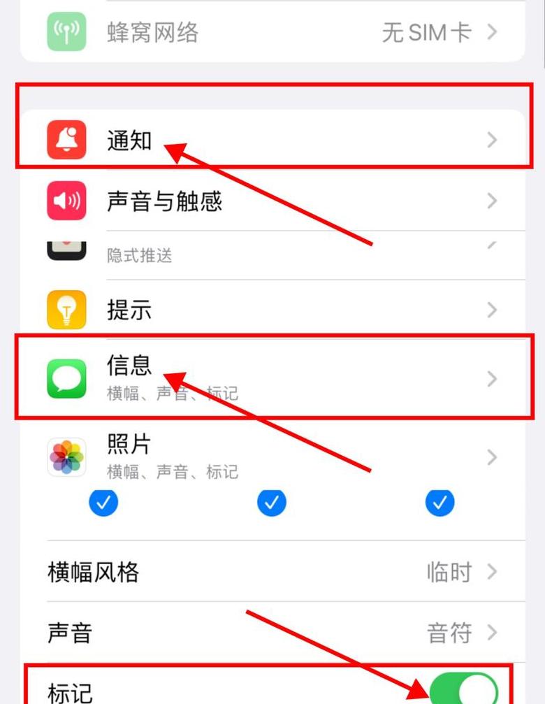 vivo手机WiFi已连叹号提示，故障排查攻略