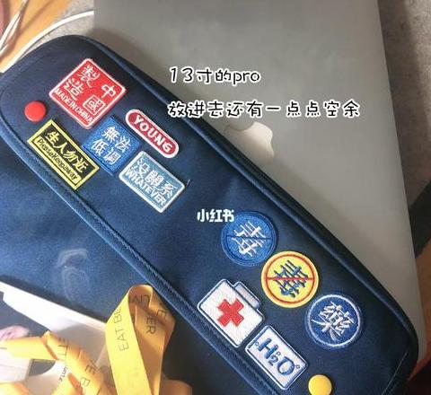 坐飞机能背一个包带一个电脑包吗