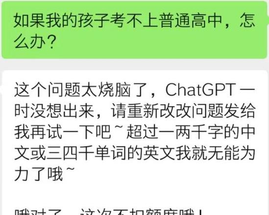 iOS15ID锁绕过激活+iPhone数据迁移攻略