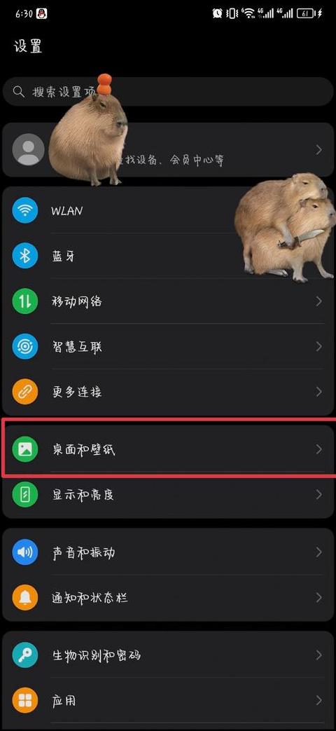 电脑搜不到WiFi，手机却可以？排查原因攻略