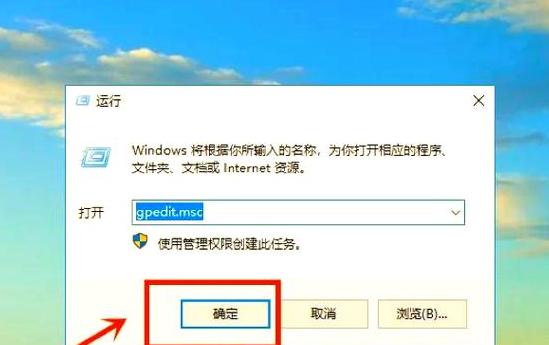 电脑WiFi网速慢原因及解决方法