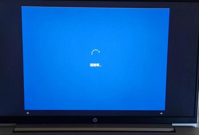 电脑断电蓝屏速查手册：一键解决技巧
