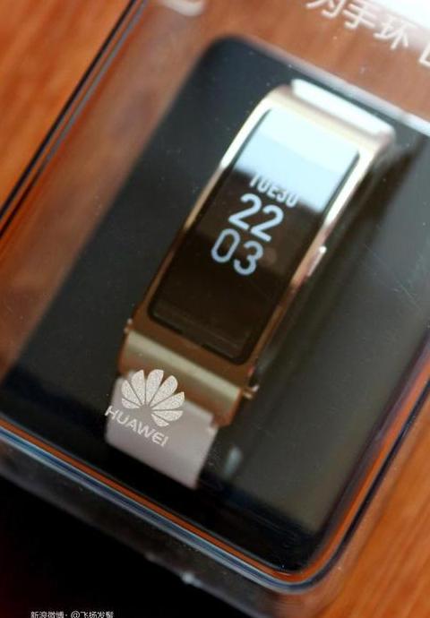 华为手机流量使用情况查看攻略