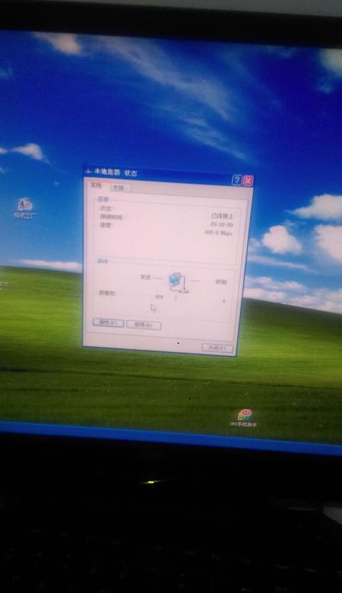 Win7笔记本WiFi连接故障速查手册