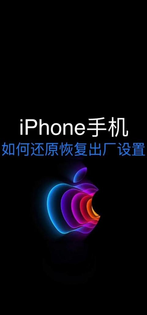 OPPO手机recovery模式进入方法及双清除操作指南