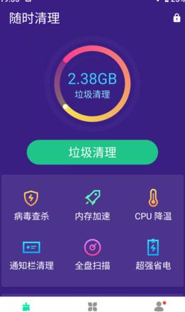 手机安装win10系统