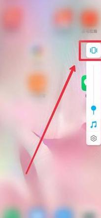 手机上面4g变成g