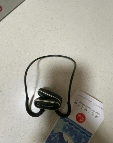 小米手机和苹果蓝牙传输文件失败