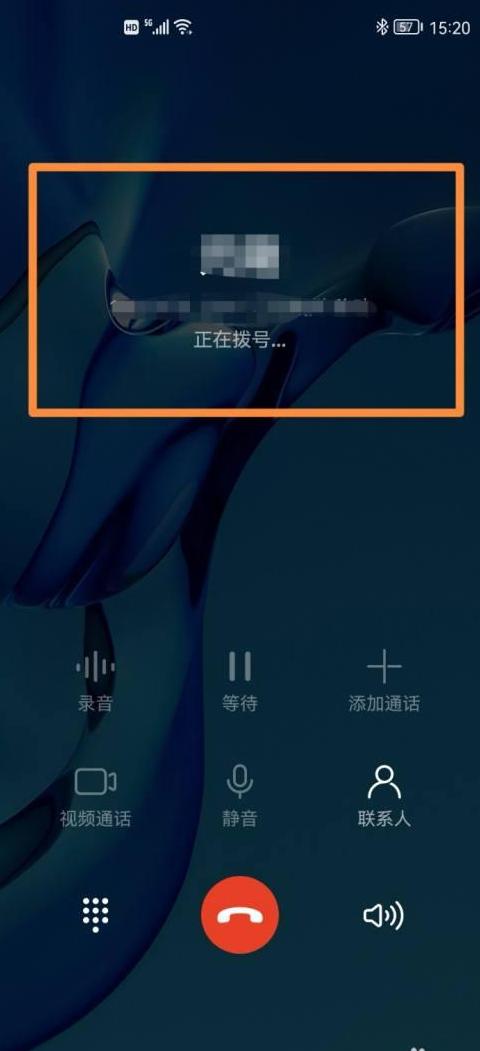 苹果手机怎么设置快捷拨号功能键