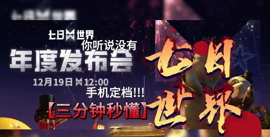 Win11WiFi问题解决方案全攻略