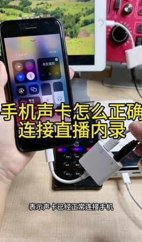 手机连接WiFi难解之谜：故障排查与解决方案