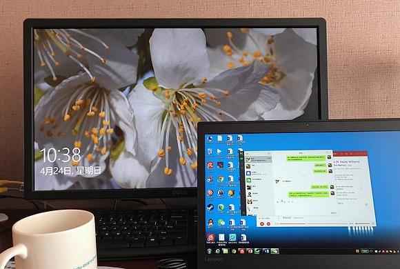 台式电脑和笔记本电脑共享屏幕