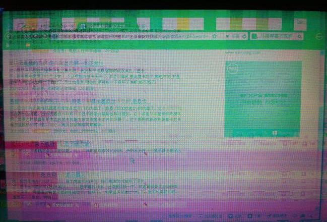 笔记本hdmi连接显示器没反应win10