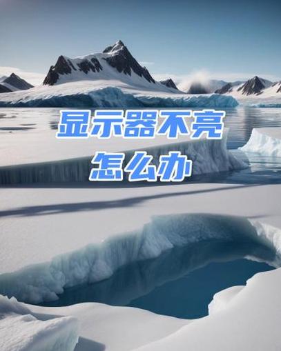 路由器WAN口不亮排查攻略