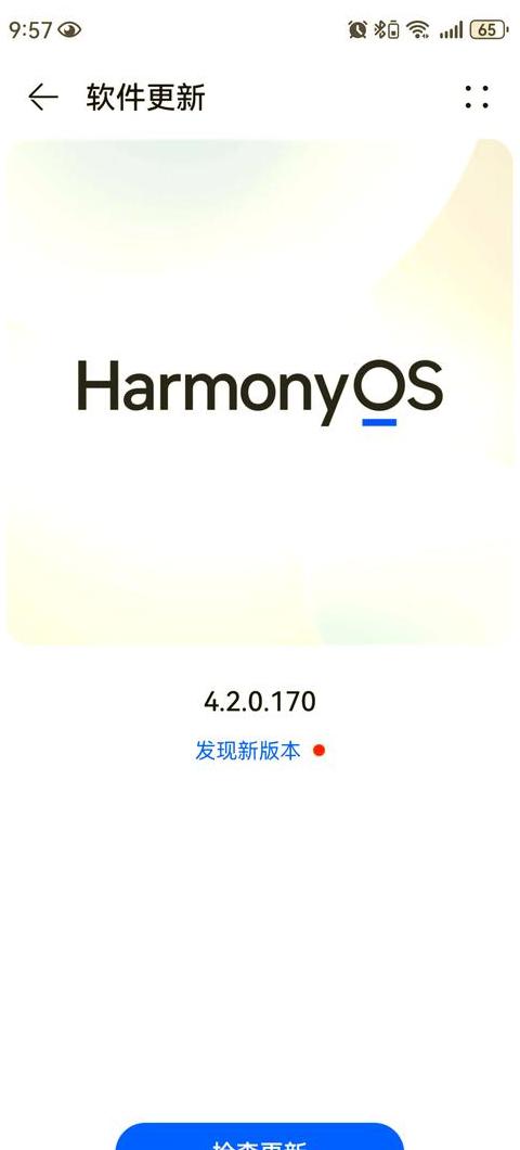 华为m6可以升级到emui11吗