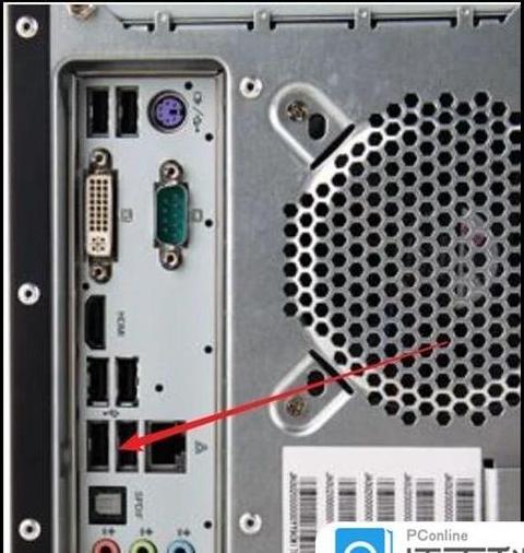 台式电脑安装随身WiFi教程