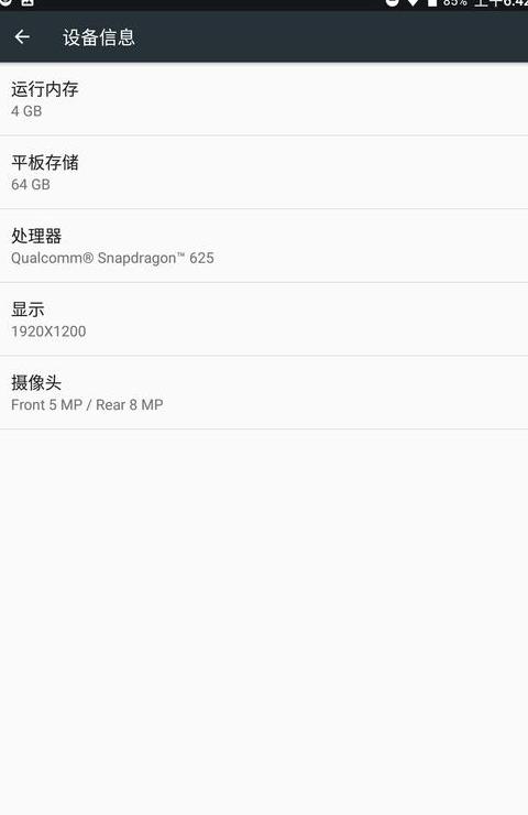 联想小新14开不了机怎么回事呢