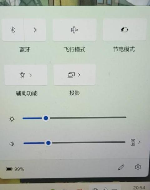 手机连接电脑找不到驱动程序