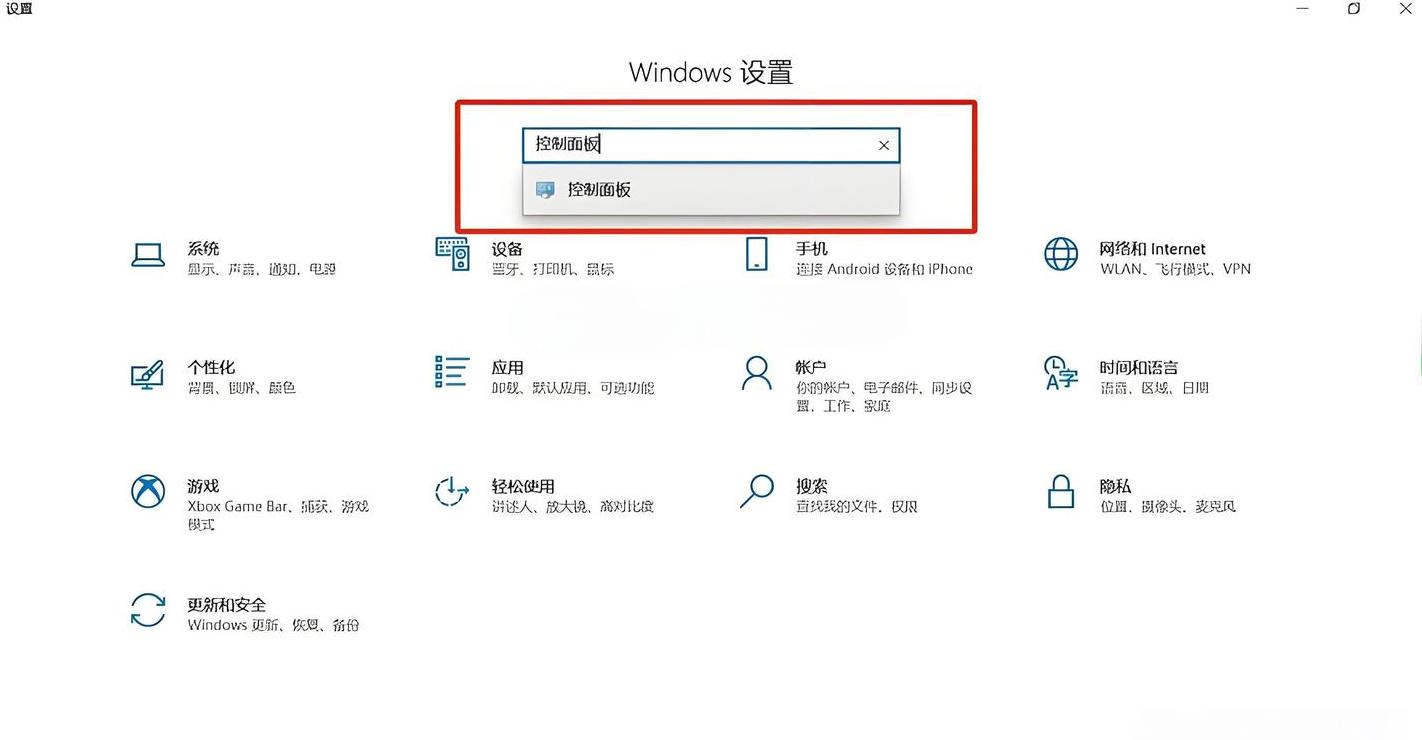 电脑连接不了5gwifi怎么办