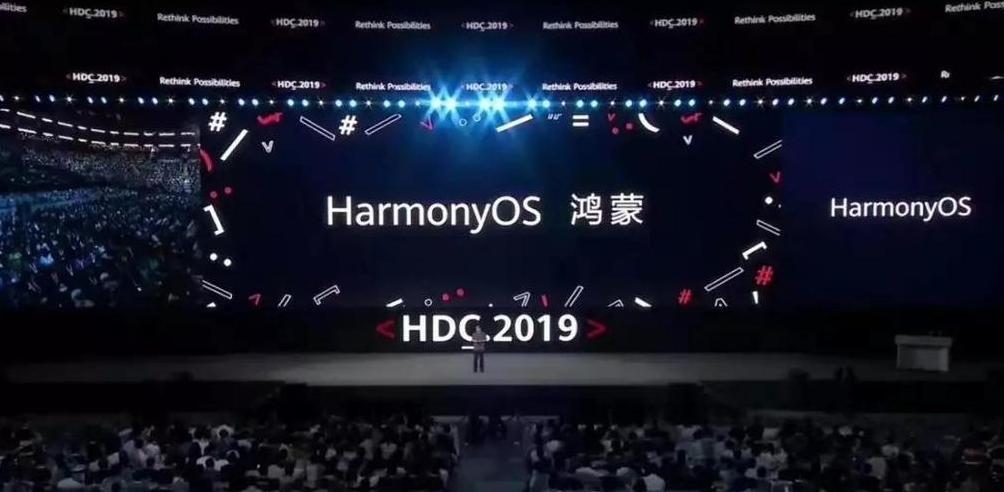 华为p30pro第二系统