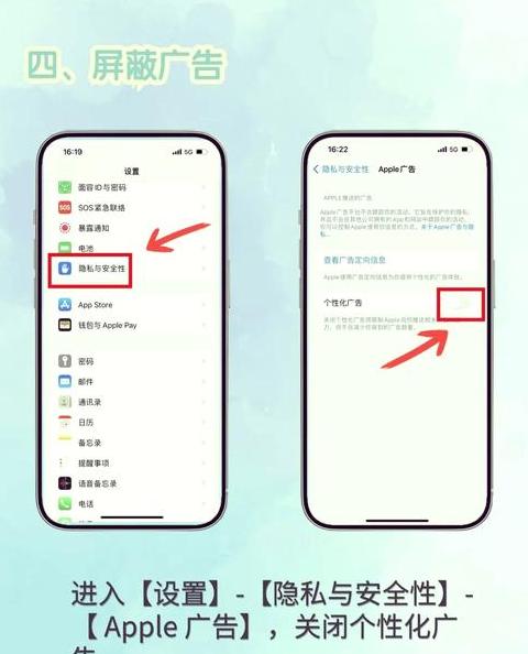 红米手机忘记密码恢复出厂设置教程