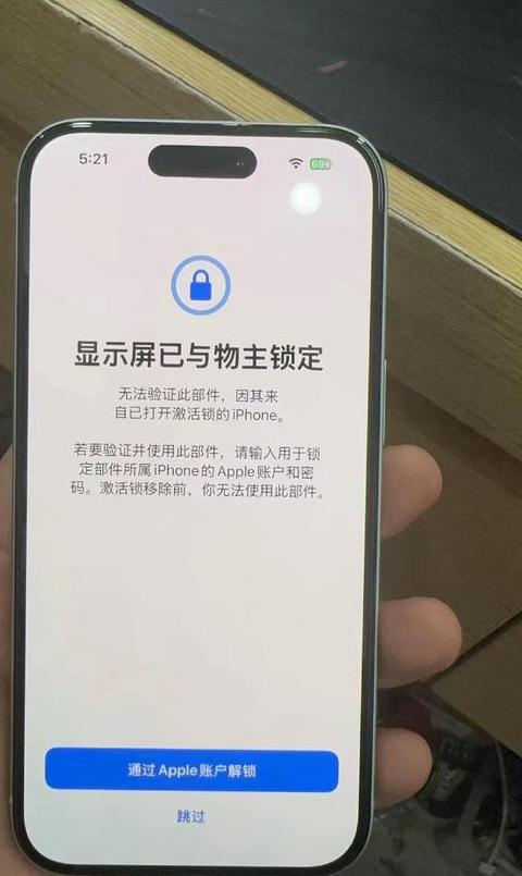 iPhoneWi-Fi连接问题解析与解决方法