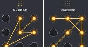 电脑怎么解除开机密码锁