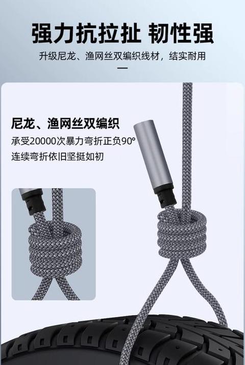 耳机typec接口怎么接电脑