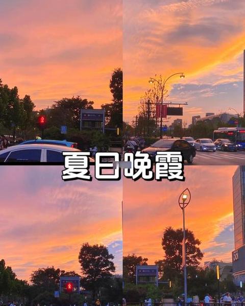 苹果15promax怎么调相机拍照好看