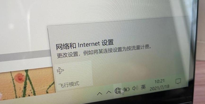 联想笔记本没有声音了怎么恢复