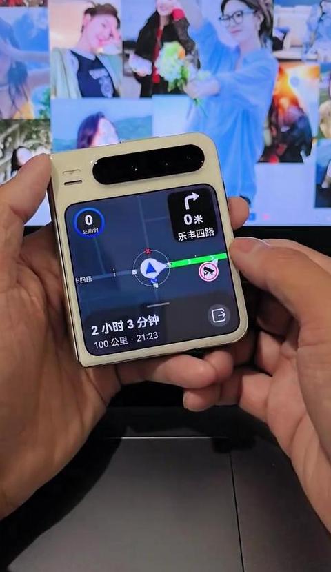 华为mate30怎么设置灵动岛