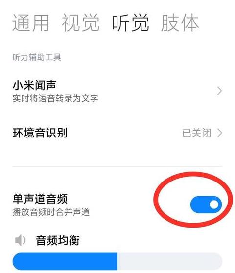 oppo手机没有声音怎么回事