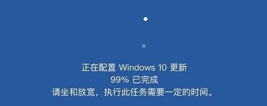 iphone更新一般要多久