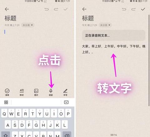 华为来信息不显示在桌面怎么设置