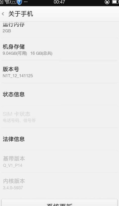 iphone连接u盘读不出来