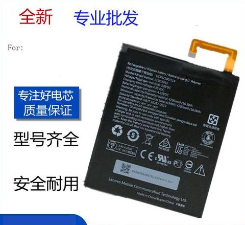 联想Y470光驱拆卸教程详解