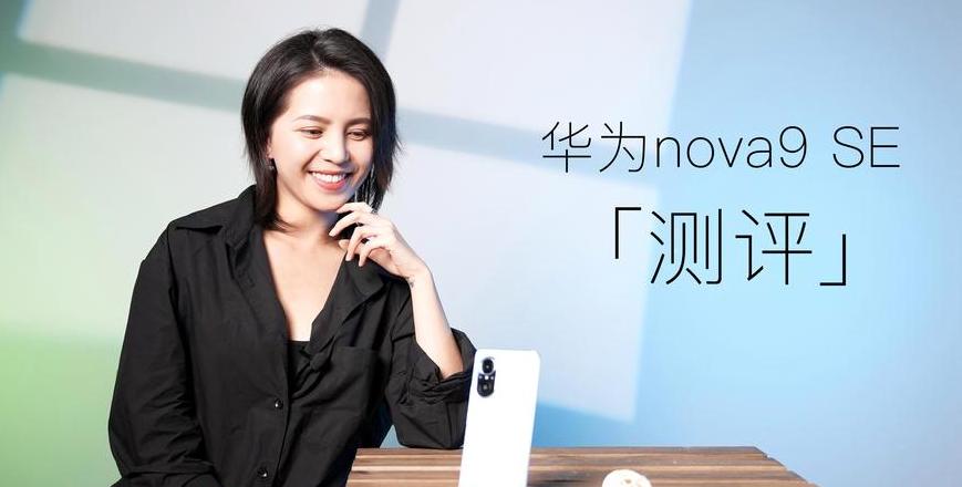 华为像素太差怎么调